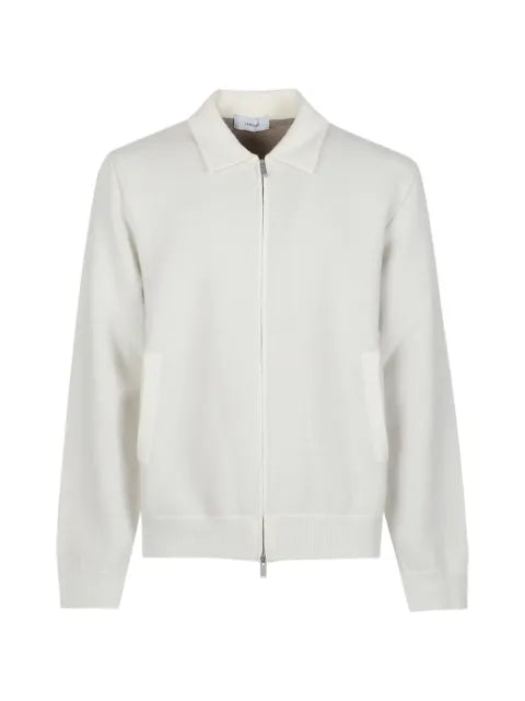Lardini zip-up cardigan