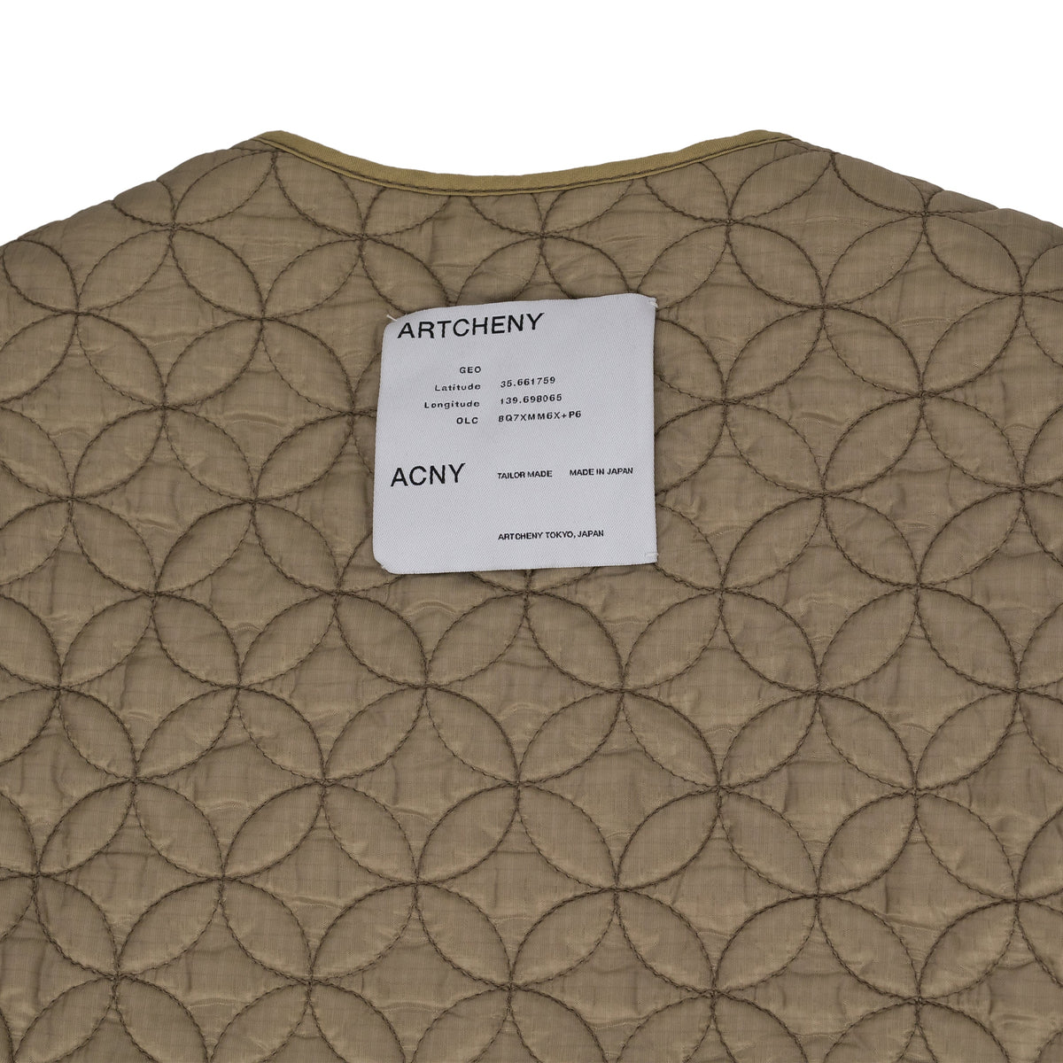 Brown Shippo Quilted Lining Jacket