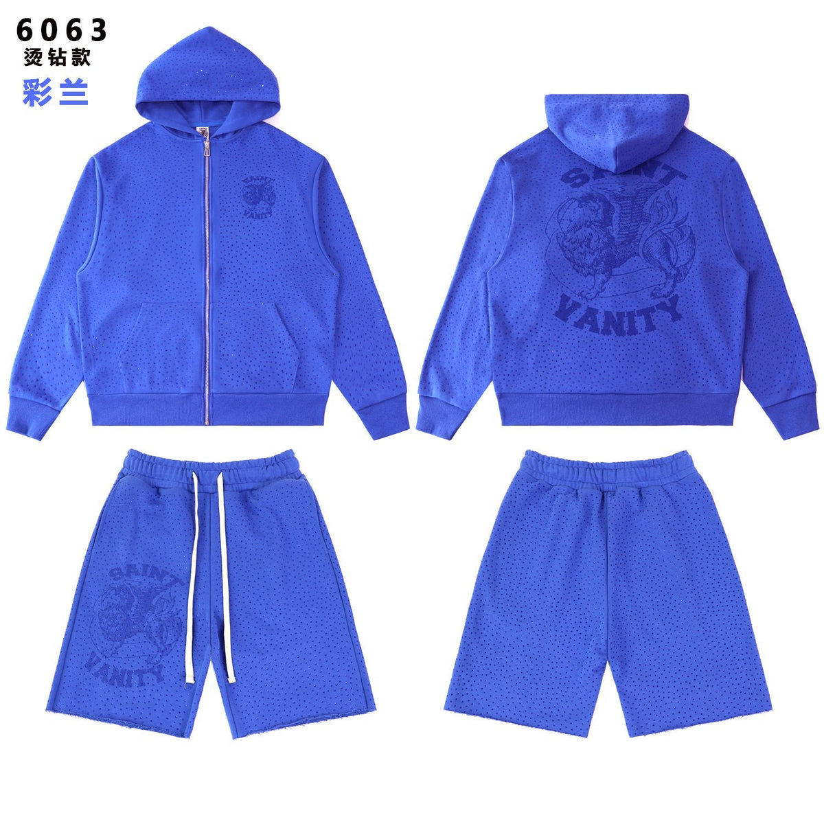 SAINT Vanity Rhinestone Zip Hoodie & Shorts Set
