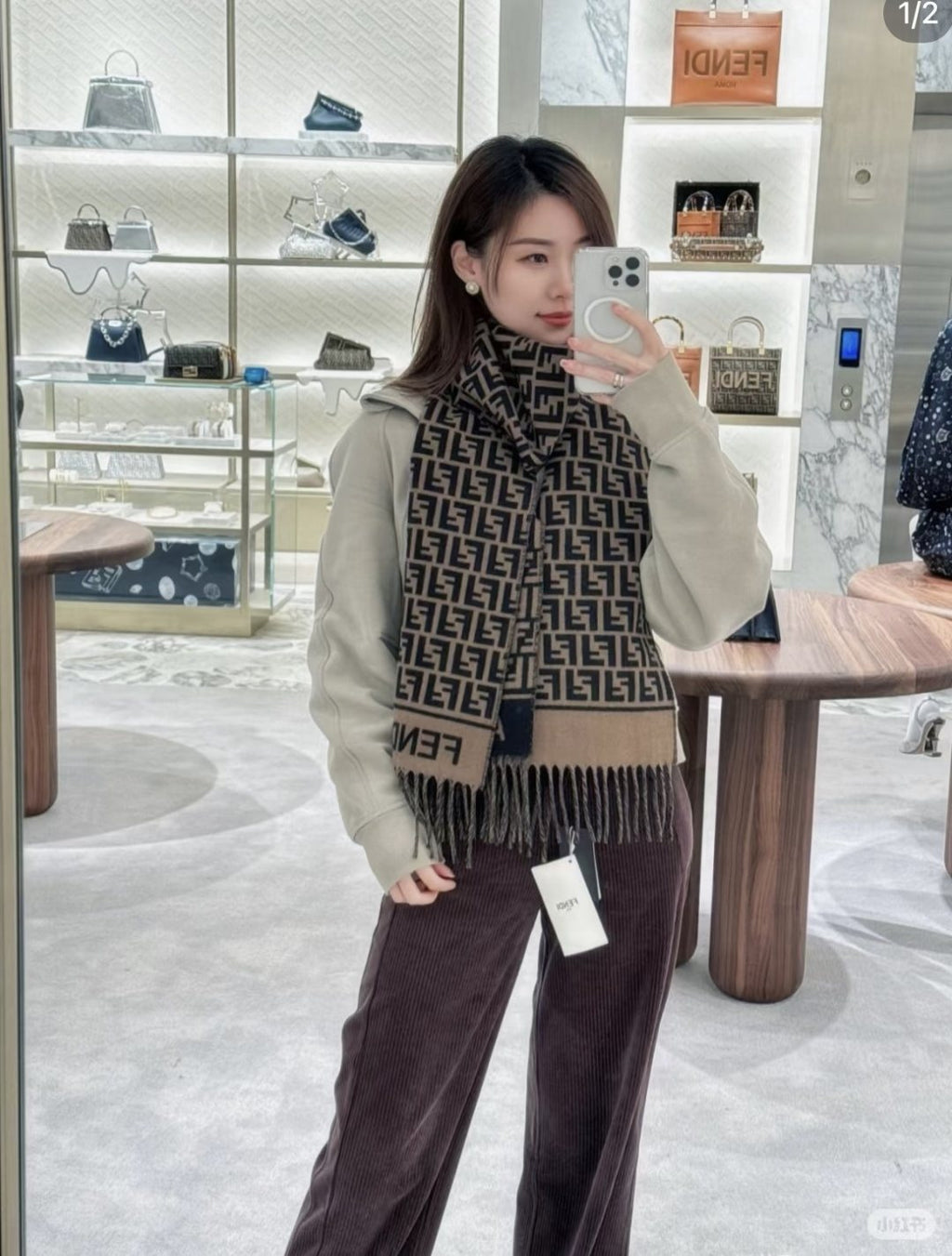 Fendi FF Logo Fringe Scarf